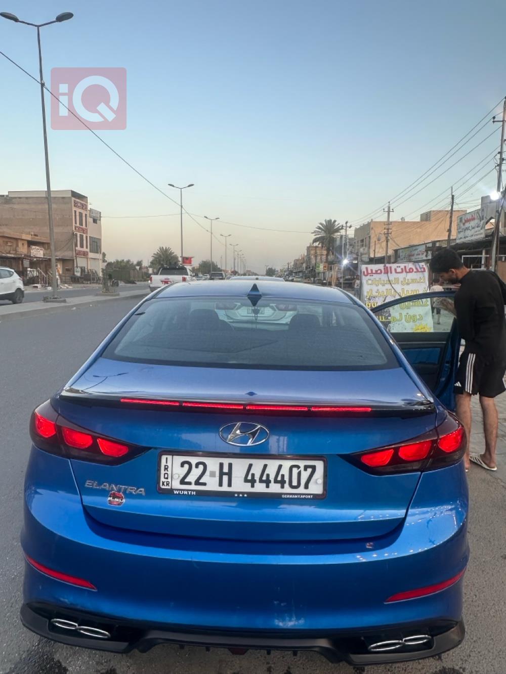 هيونداي النترا